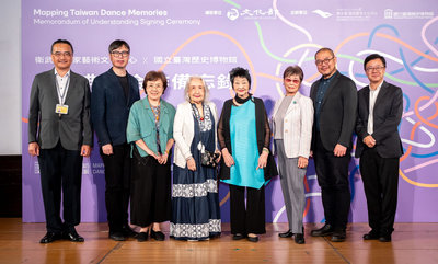 衛武營投入台灣舞蹈記憶地圖計畫　豐富台灣藝術史