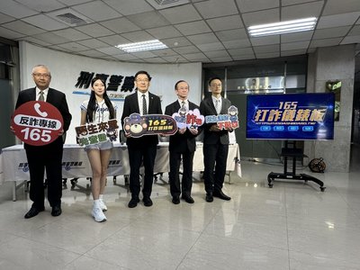 網購詐騙受理件數最多　刑事局提供防詐關鍵字