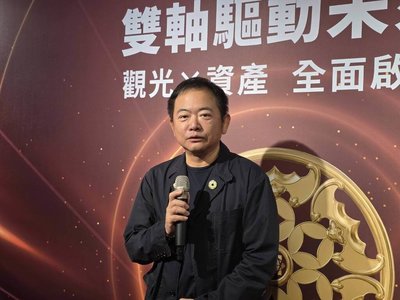 六福:資產開發陸續落地 自營旅行社擬6月營運