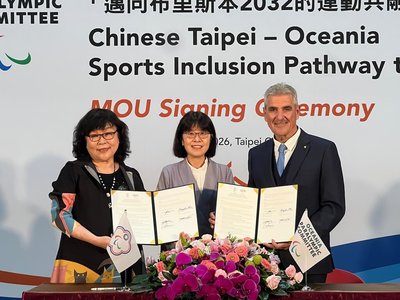 中華帕總攜手大洋洲帕委會 落實體育外交