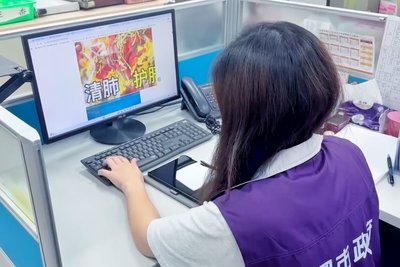 桃園114年查獲611件違規食品廣告　網路平台占多數