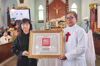 秘克琳神父辭世　文化部代頒總統褒揚令