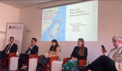 義智庫辦台灣歐盟座談 探討海纜、供應鏈合作契機