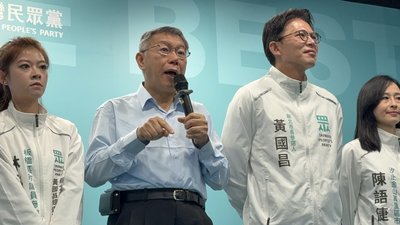 柯文哲談李貞秀表現：做得好不好　大家看也知道