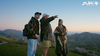 再推南島音樂實境秀　阿洛率原民音樂人出海