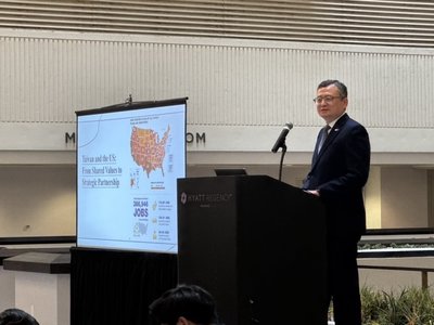 美國防產業基礎年會　台灣唯一受邀提升交流