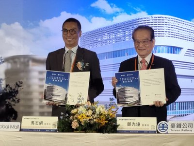 環球購物中心進駐高雄車站 打造旗艦商場拚明年底開幕