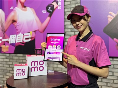 節慶檔期與3C換機帶動　富邦媒網家3月營收同步成長