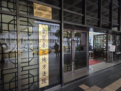 涉地球村重傷害案　北院裁定夏男80萬元交保並境管