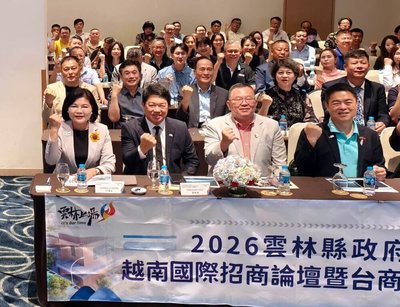 張麗善越南招商釋出利多　邀台商返鄉雲林投資