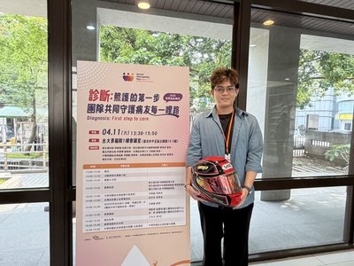 血友病友追夢賽道  運動與預防性治療翻轉人生