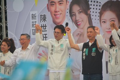 黃國昌選新北市長首戶外造勢　柯文哲、館長助講