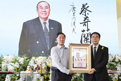 蔡奇蘭辭世享壽83歲　黃偉哲頒發「卓越市民」