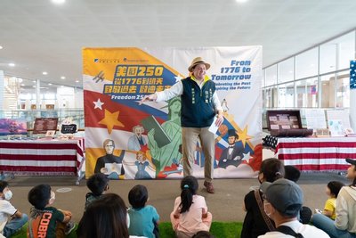 慶祝美國建國250週年　高市圖攜手AITK辦巡迴展
