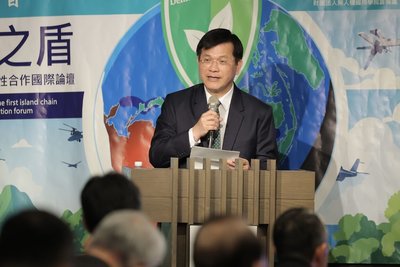 林佳龍：以單一戰區理解第一島鏈　民主之盾嚇阻侵略者