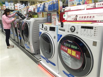 中東戰事帶動油價原物料上揚　家電業蘊釀漲價