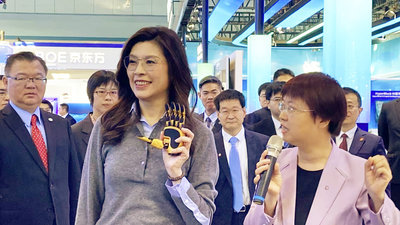 鄭麗文見北京市委書記  稱若重執政恢復兩岸故宮交流