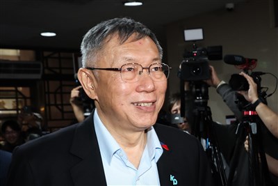 京華城等案判決書／柯文哲遭控收沈慶京1500萬賄款　缺乏確實交付補強證據