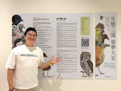 作家黃一峯策劃鳥巢展　35個家展現城市生活智慧