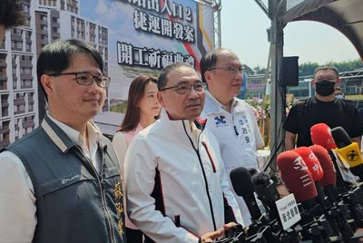 中共10項涉台措施　侯友宜：優先考量人民利益