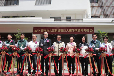 台南北區區政大樓啟用　提供三合一整合服務