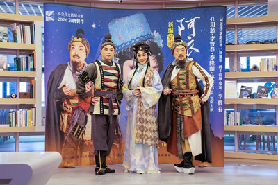 李寶春挑戰歌劇經典　新編「阿依達的愛」有情有義