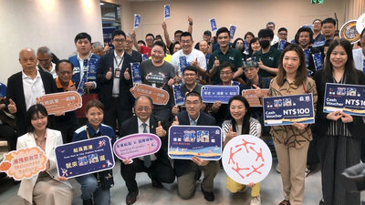 基隆拓展郵輪商機　發放船員200元抵用券