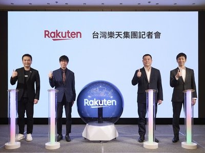 深化台日交流 樂天集團推跨場景生態圈整合策略