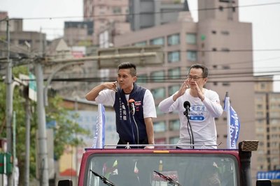 蕭敬嚴遭國民黨停權1年　照常拜票強調一定提申訴