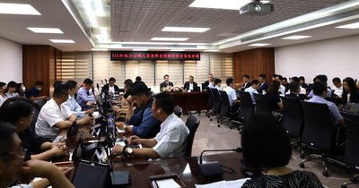 因應年底選舉　北檢統合查賄戰力提前布署情資網絡