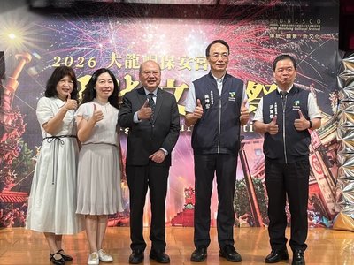 北市大龍峒保安宮保生文化祭將登場　演繹廟埕文化