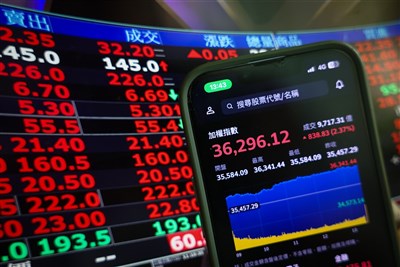 費半創高台指期夜盤締新猷　法人：台股挑戰新高