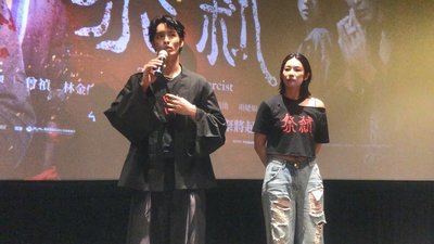 曹佑寧「祭弒」化身何仙姑  基隆城隍廟舞扇斬妖