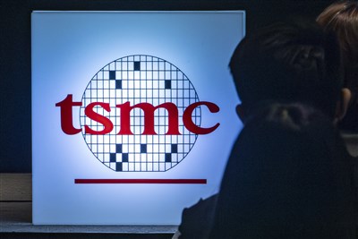台積電再創新天價2080元 市值攀高至53.9兆元