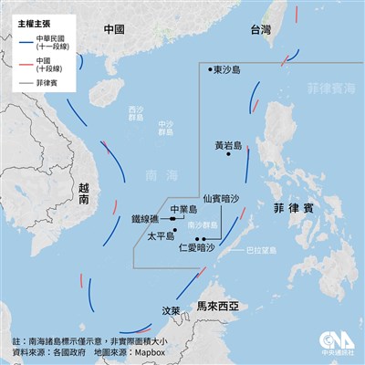 中國黃岩島周邊動作頻頻　菲憂可能奪永久控制權