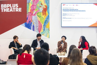 波隆那童書展　228本原創作品台灣隊參展