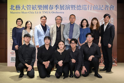 呂紹嘉攜北藝大管絃樂團德巡 沉浸古典音樂發源地