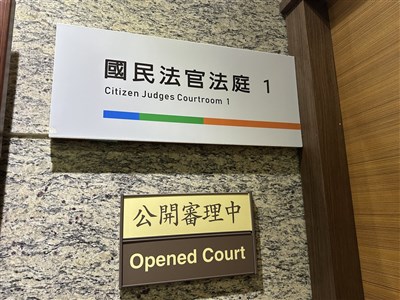 男毒駕撞死人肇逃又撞等紅燈車輛　彰院判5年8月