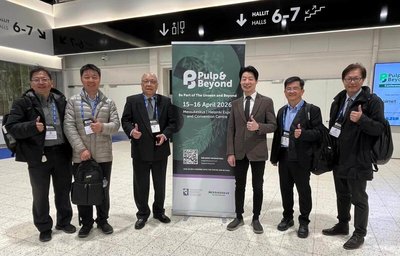 台芬造紙業淵源逾半世紀　木材加工纖維價值翻倍