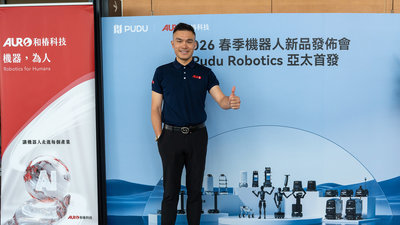 和椿推3款AI機器人　布局台灣智動化市場