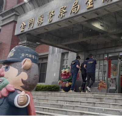 金門古蹟陳顯墓遭盜掘　檢聲請羈押犯嫌獲准