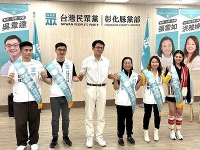 彰化縣長選戰藍白合？黃國昌盼合作守住關鍵1席