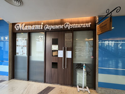 中東戰爭釀能源短缺　印度餐飲業每月損失2600億