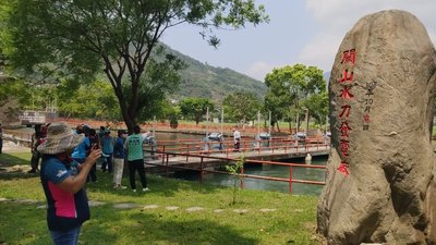 擁6座小水力4座地熱電廠　台東：2030年6成自主發電