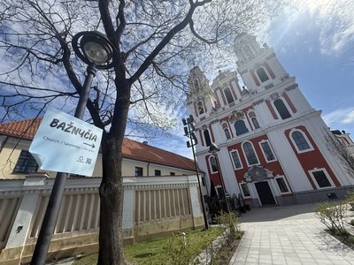 城市變課本　立陶宛用「巨型便利貼」推動語言學習