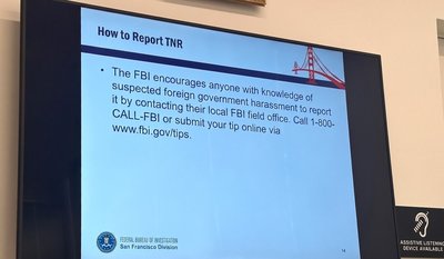 FBI示警：美境內假冒中國公安詐騙犯罪日益猖獗