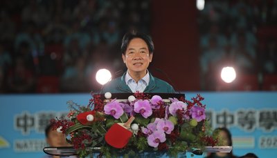 全中運嘉縣開幕  賴總統勉選手文武雙全