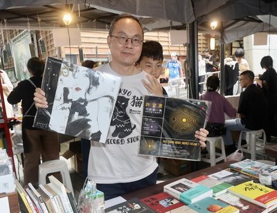 紀州庵老派生活節開幕　帶讀者重拾慢時光