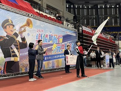 北市頒百萬予建中樂旗聯隊 期許荷蘭大賽創佳績