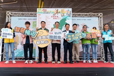 「走跑高雄3.0」啟動　邀民眾解鎖運動觀光熱點